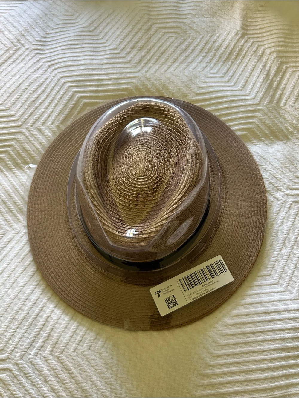 Women’s wide brim straw hat (khaki/black)